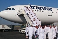 ثبت‌نام عمره مفرده برای اولویت‌های ۱ تا ۶۰۰ در مازندران آغاز شد