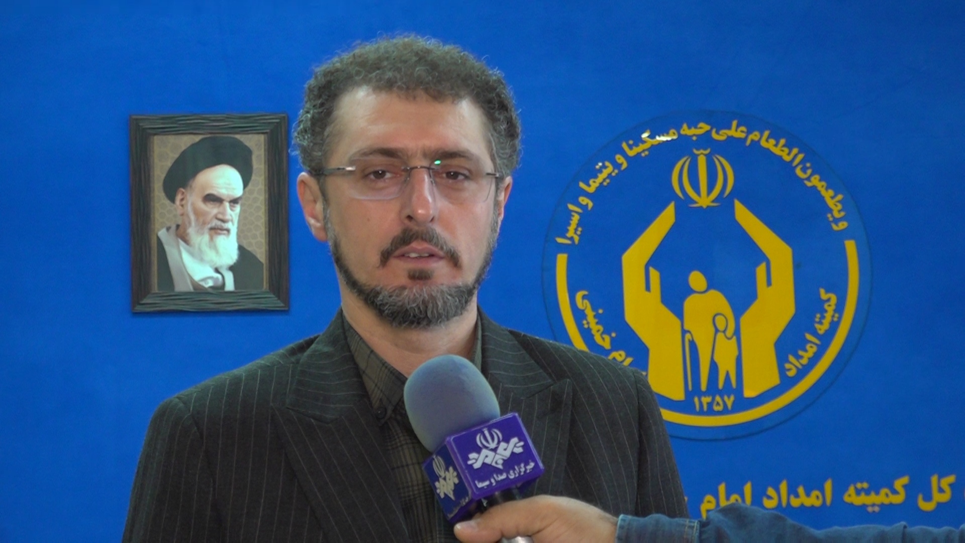 پیام مازند