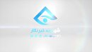 روایت‌های مردمی در قاب خبر