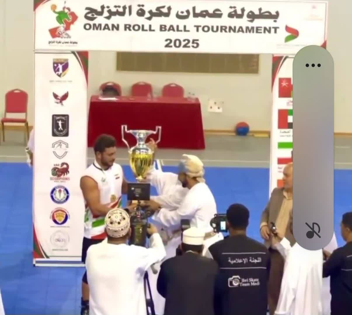 پیام مازند