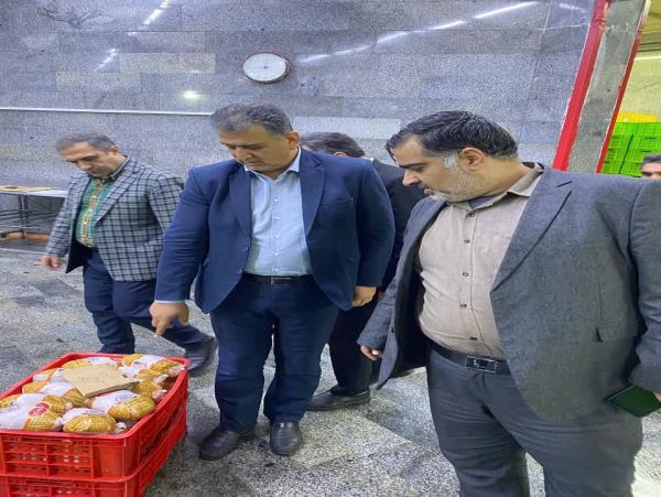 پیام مازند