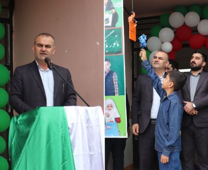 «بخواهید تا بتوانید»؛ پیام انگیزه‌بخش مدیرکل آموزش و پرورش مازندران به دانش‌آموزان در آستانه سال تحصیلی جدید