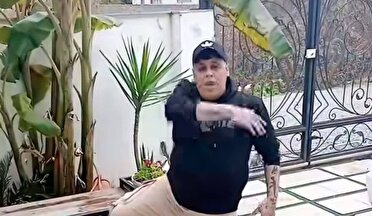عقاب مجازی دستگیر شد