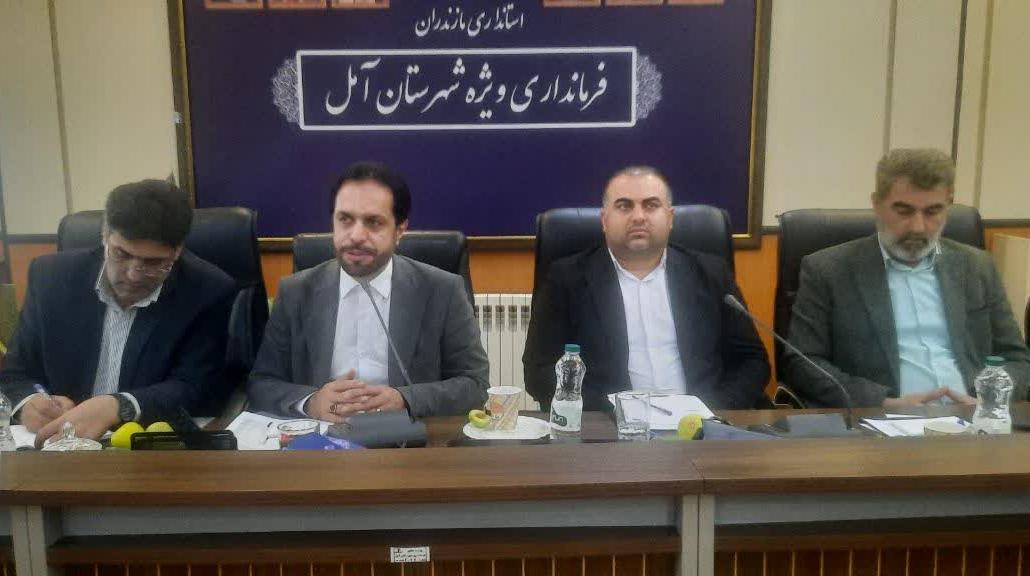 پیام مازند