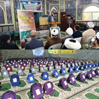 توزیع ۲۶۰ بسته لوازم‌التحریر در شهرستان سیمرغ