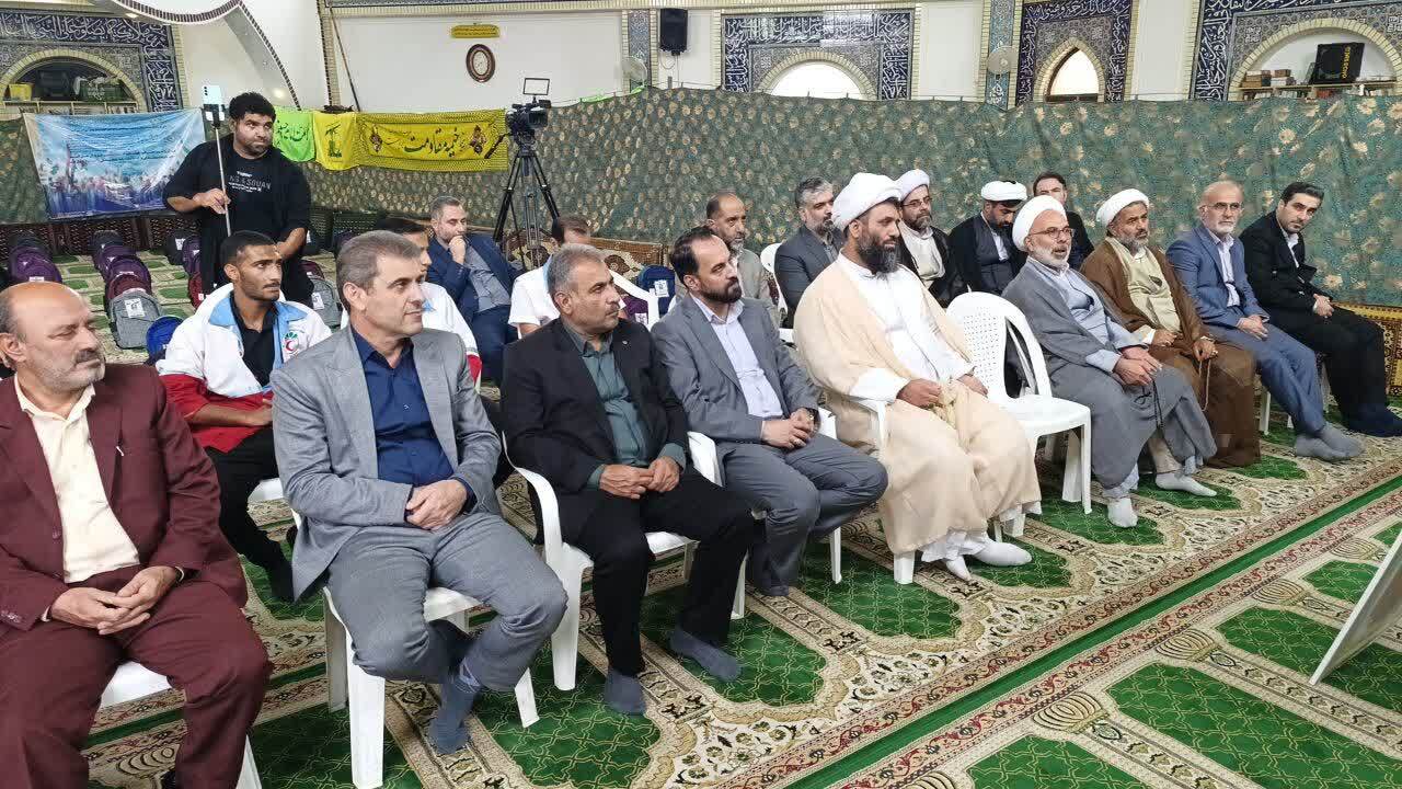 پیام مازند