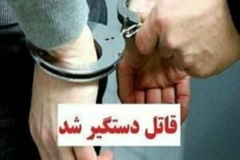 پیام مازند