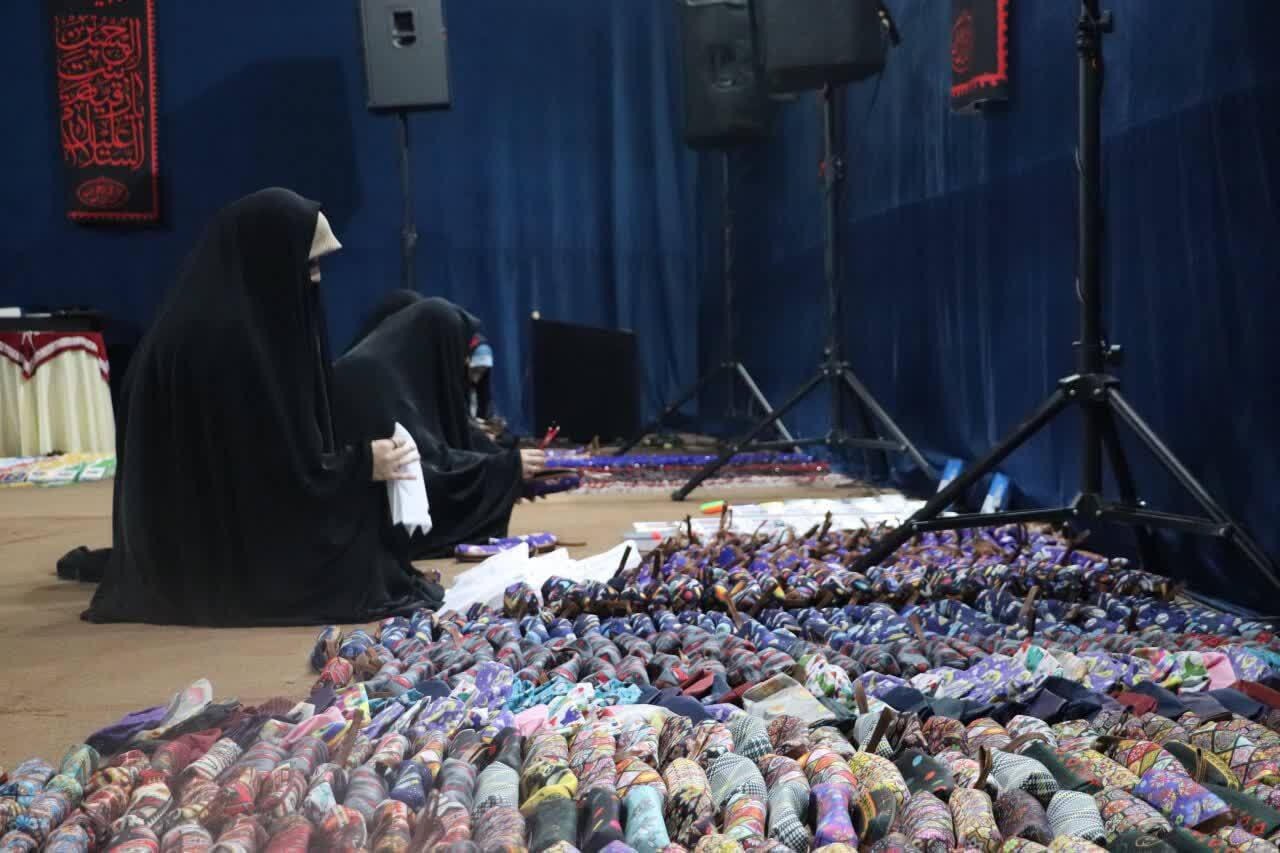 پیام مازند