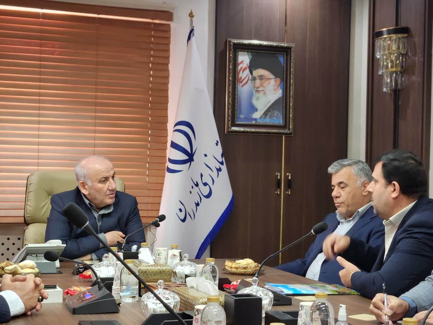 پیام مازند