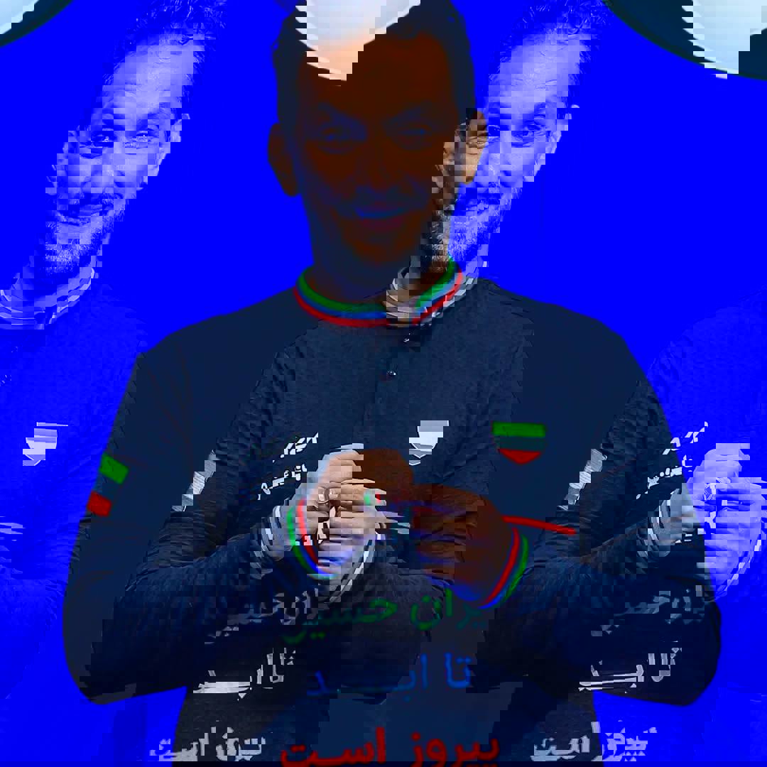 پیام مازند