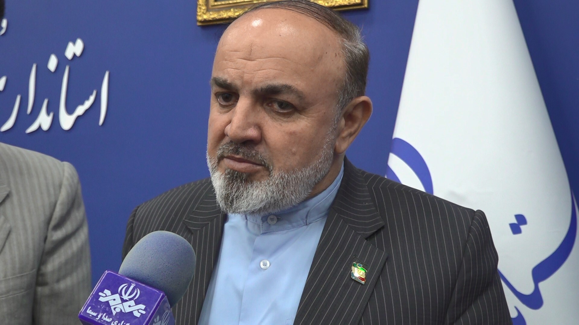 پیام مازند