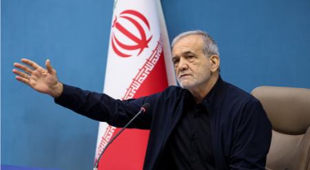 پزشکیان: برخی گلایه می‌کنند چرا مرتب مشکلات را بیان می‌کنم؛ آیا اینکه در گذشته مشکلات کتمان شد، کمکی به حل آنها کرد؟!