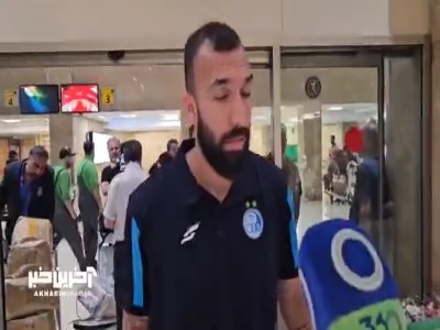 روزبه چشمی: در حال حاضر جز شرمندگی و معذرت خواهی کاری از دست ما بر نمی آید