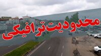 اعمال محدودیت‌های ترافیکی تا شنبه در جاده های شمال