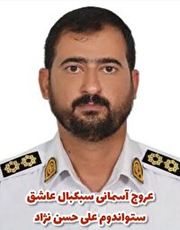 شهادت مامور وظیفه شناس پلیس راه در محور کیاسر
