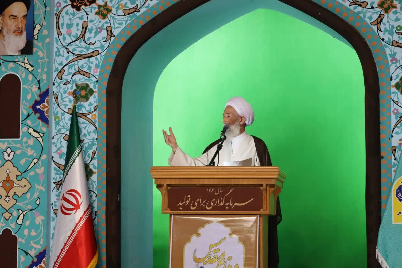 پیام مازند