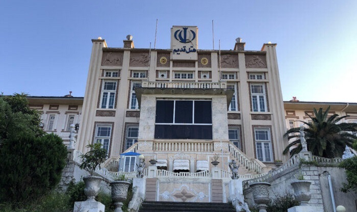 پیام مازند