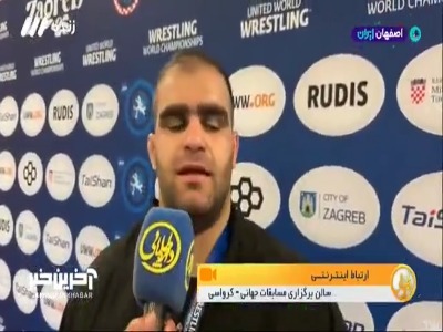امین میرزازاده: سال سختی داشتم ولی الان وقت شادی است
