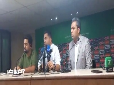 اخباری: وقت کشی؟ در این زمین بازی کردن و فشار زیاد مصدومیت طبیعی است