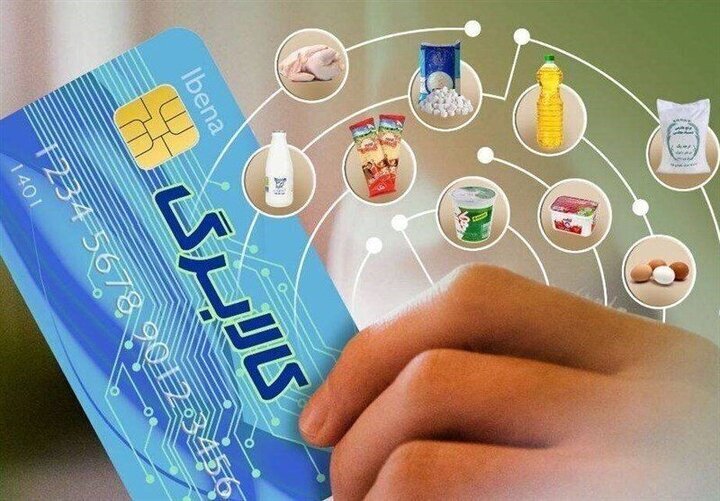 پیام مازند