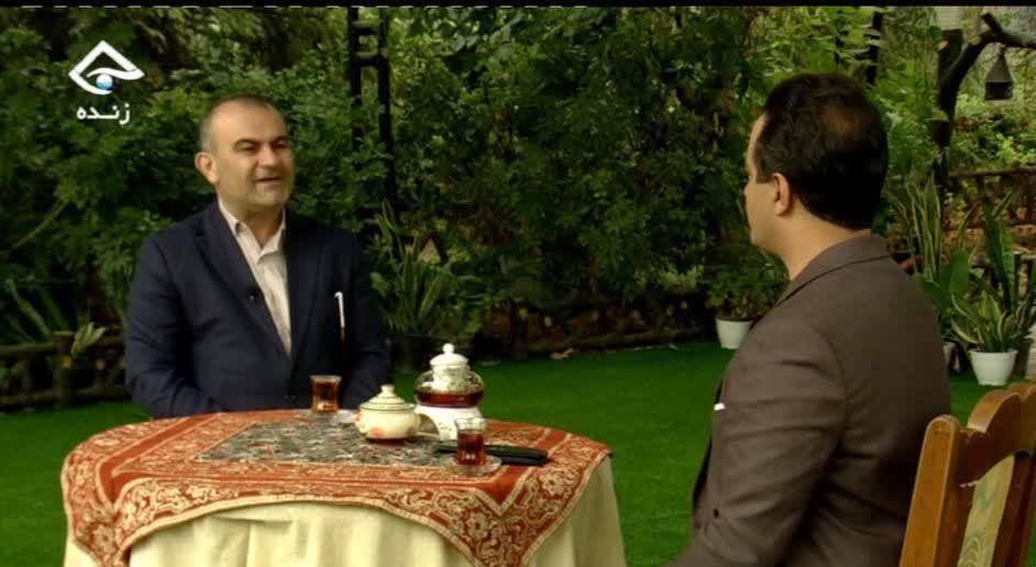 پیام مازند