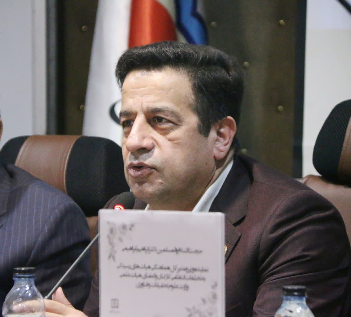 پیام مازند