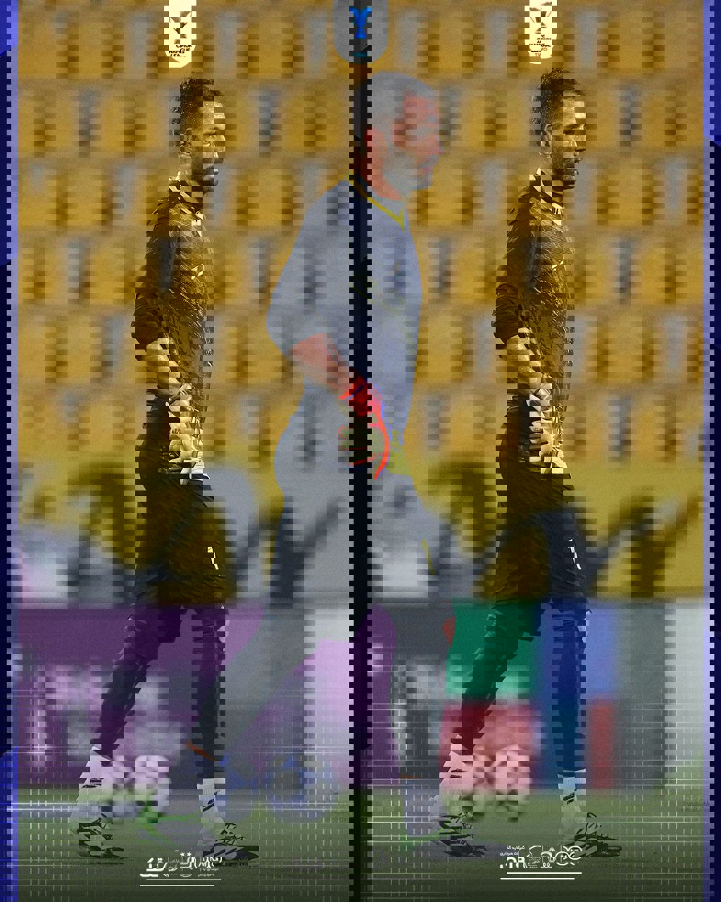 پیام مازند