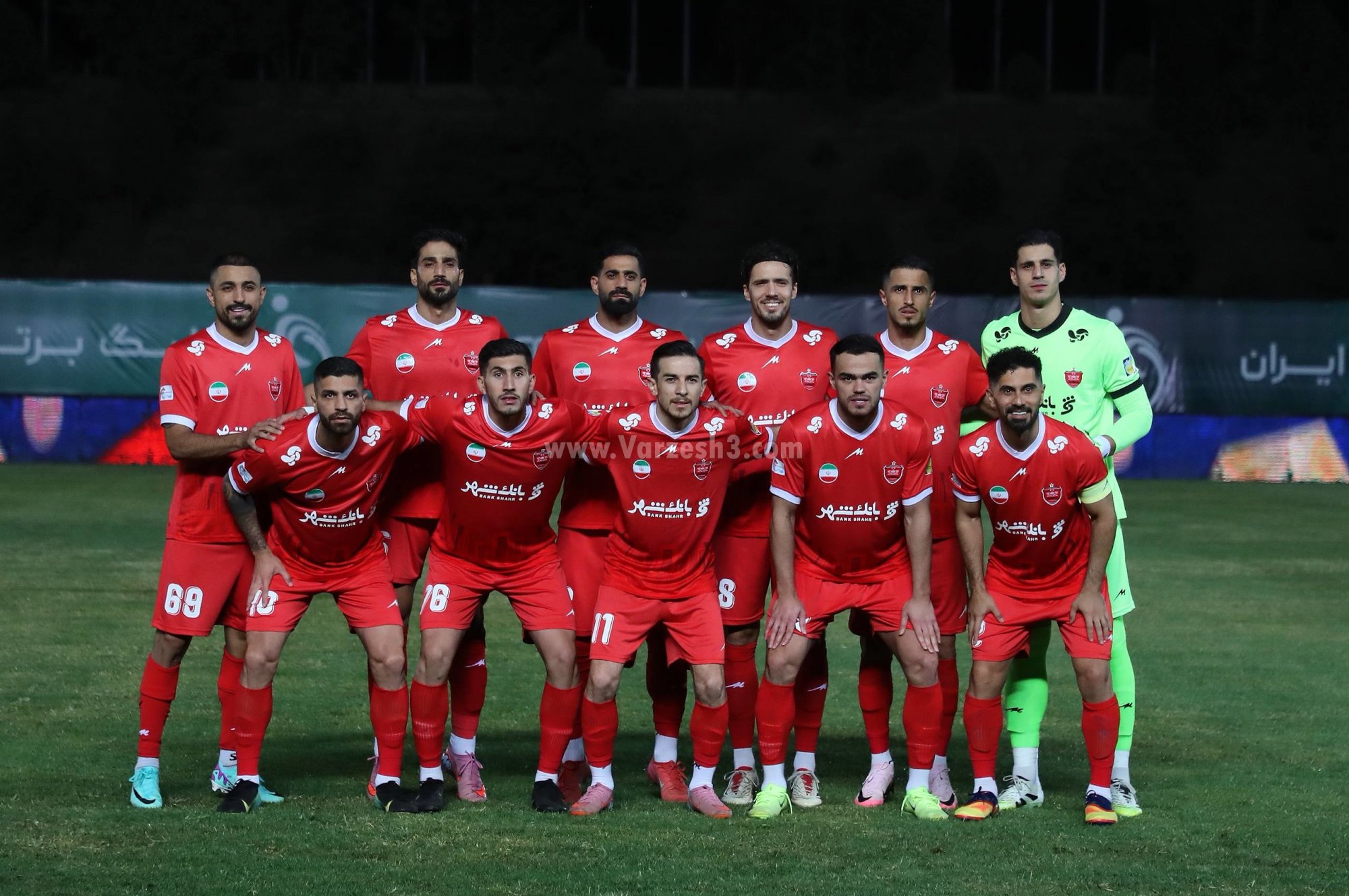 پیام مازند