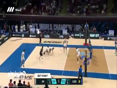دست اول به نفع تیم ملی والیبال ایران