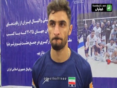 سرعتی زن تیم ملی والیبال: تجربه اولم در رقابت‌های قهرمانی جهان بود، پیاتزا باعث تغییر نگرش در تیم ملی شده است