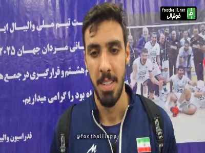 قدرتی زن تیم ملی والیبال ایران: نباید این باخت را گردن مرتضی شریفی بیندازیم