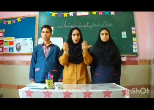 هفته جهانی ناشنوایان مبارک