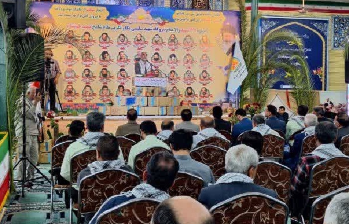 پیام مازند