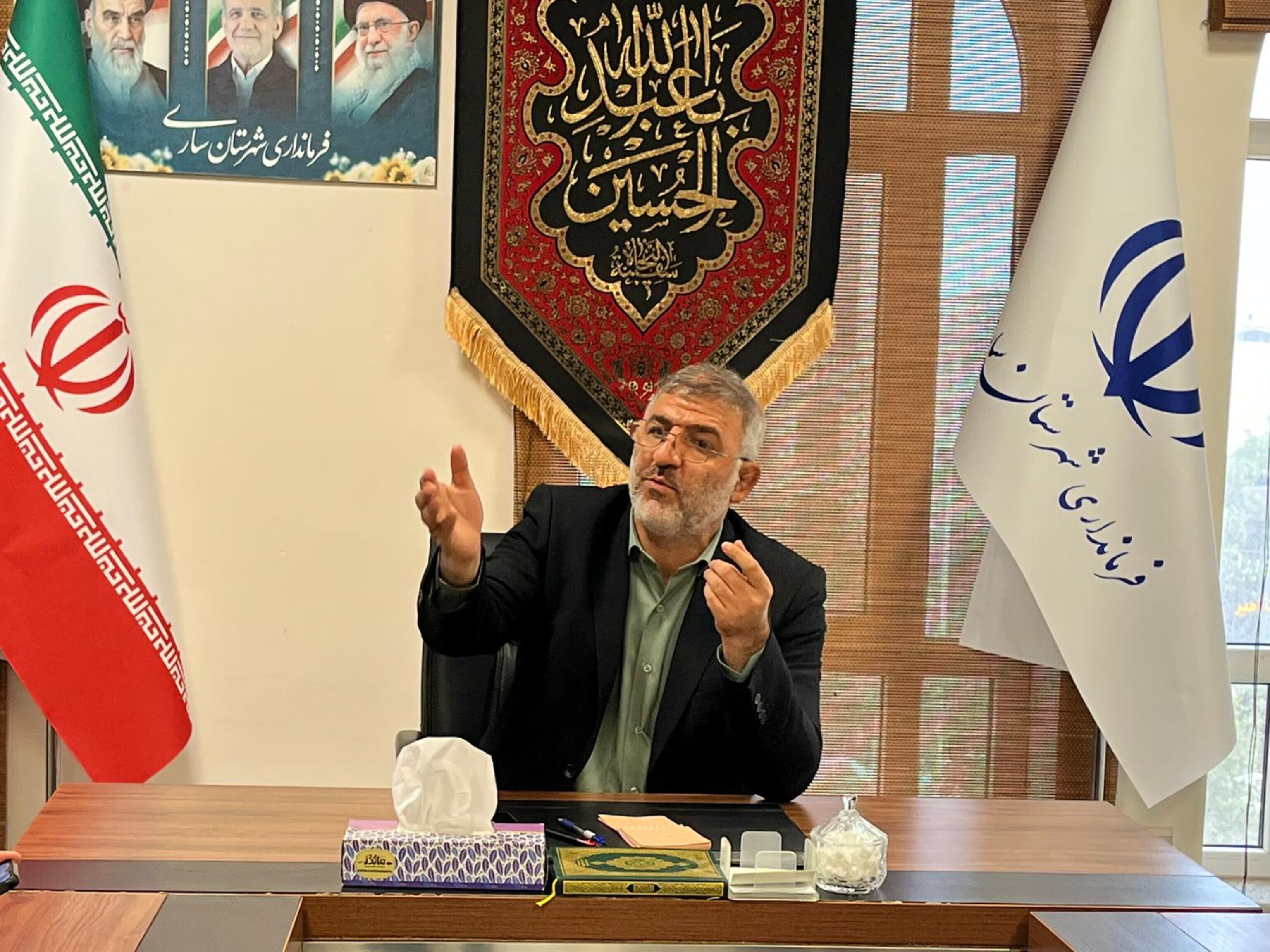 پیام مازند