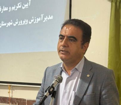 اهتمام آموزش و پرورش مازندران به انتصاب بانوان در مناصب مدیریتی