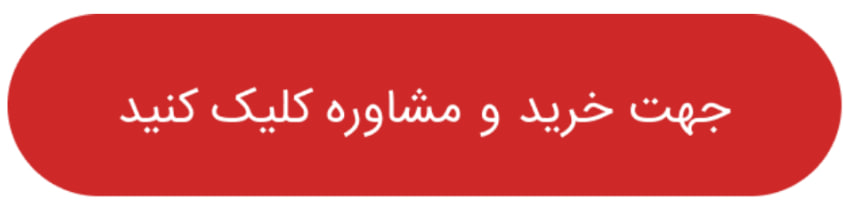 پیام مازند