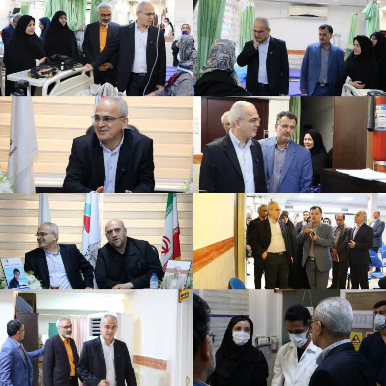پیام مازند