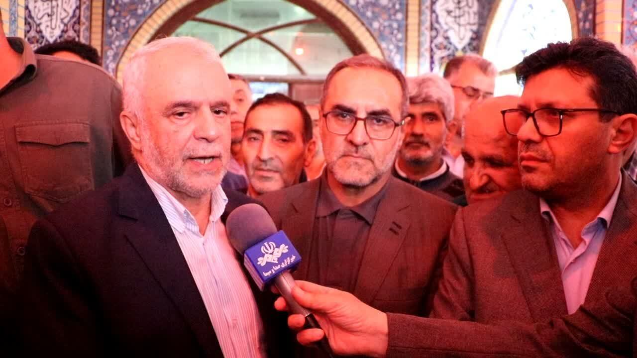 پیام مازند