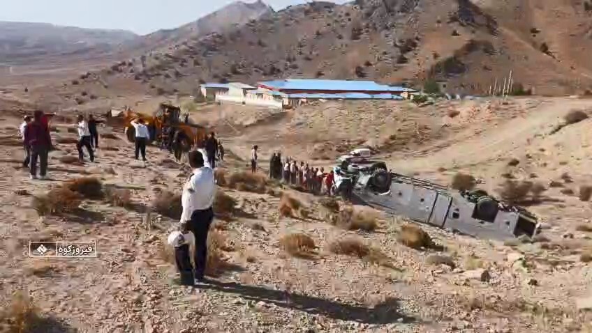 پیام مازند