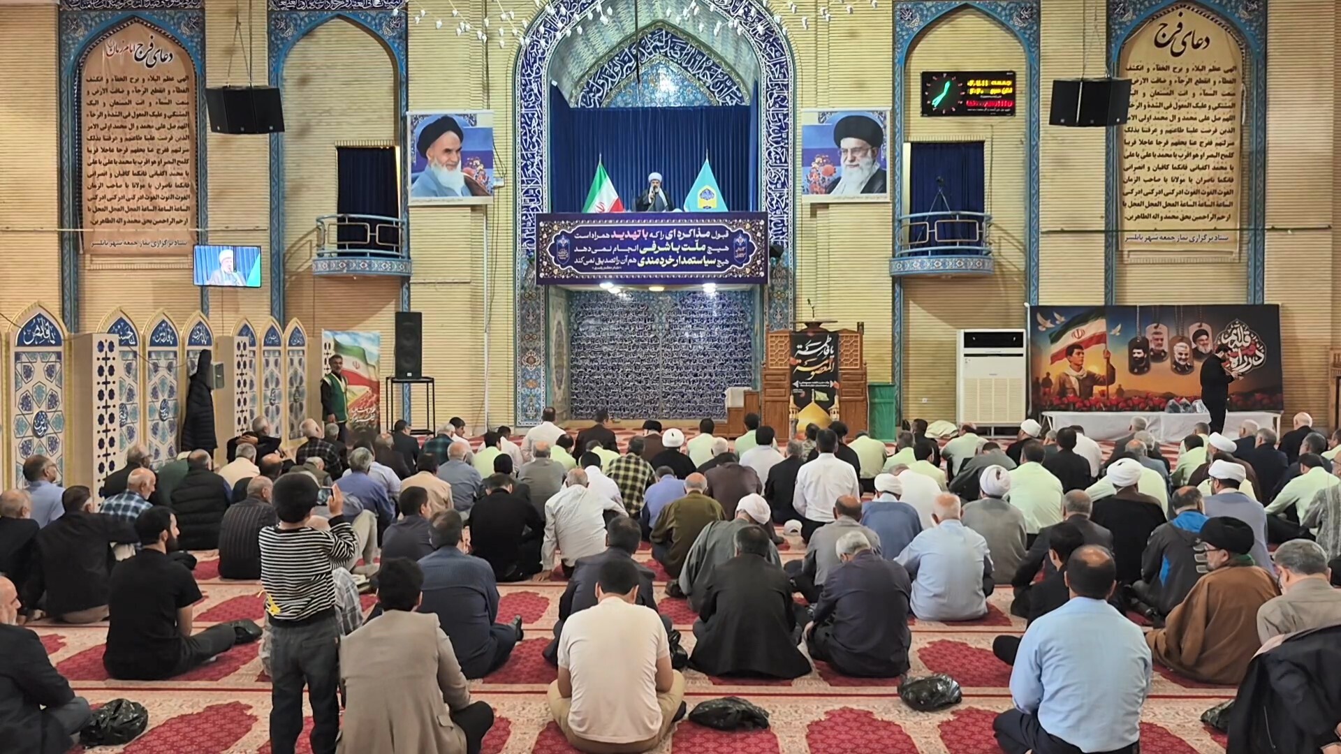 فراجا نماد اقتدار ملی و آرامش اجتماعی است