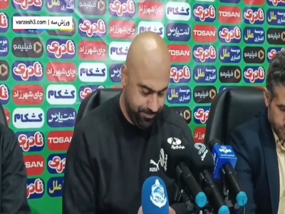 زارع: اگر آقایان با من مشکل دارند من می‌روم