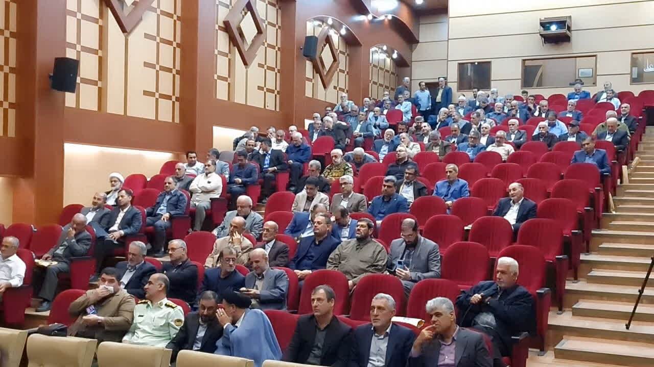 پیام مازند