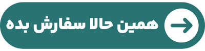 پیام مازند