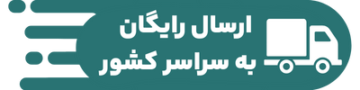 پیام مازند