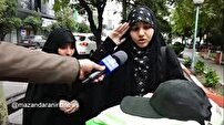 روایتی از لباس شهید؛ سندی از غیرت و شهادت