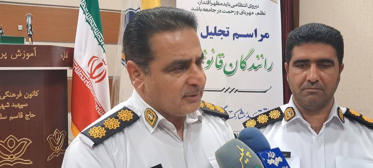 پیام مازند