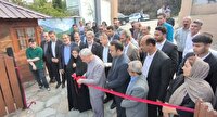 افتتاح اقامتگاه بوم‌گردی بام کارکوه در تنکابن