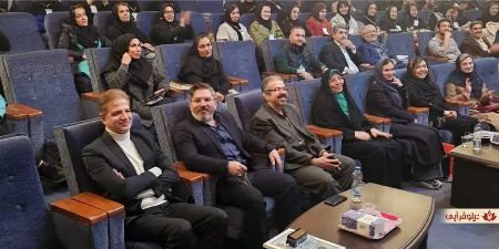 پیام مازند