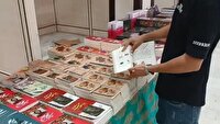 نمایشگاه بزرگ کتاب در ساری آغاز به کار کرد
