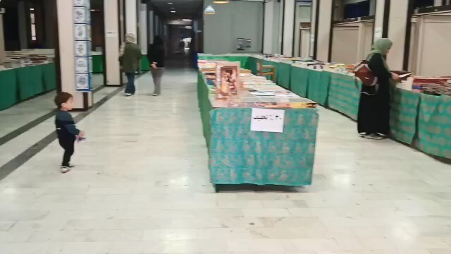 پیام مازند